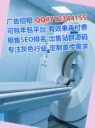 惠阳借卵子检测经营部